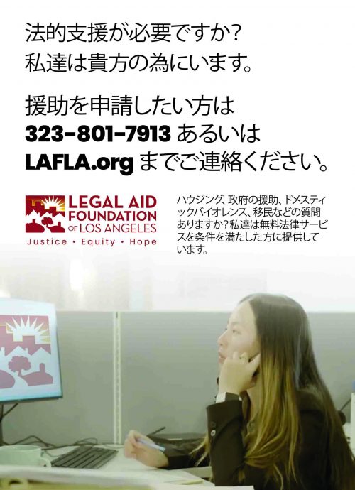 Need help 5×7 japanese proof1 Need help 5x7 japanese proof1